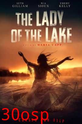 湖中女神：朗科科马湖传说