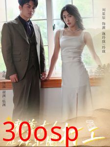 魔尊大人在娱乐圈打工