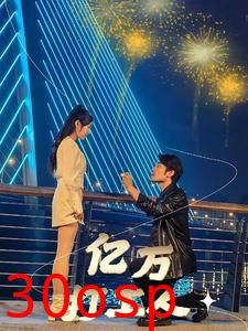 亿万打工人