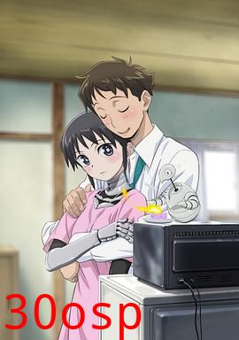 我的妻子没有感情