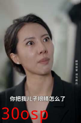 爱似烈酒封喉