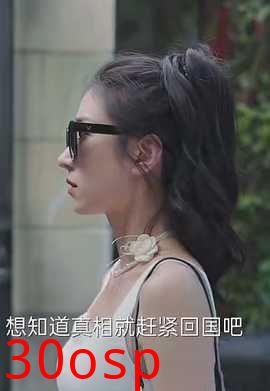 爱在时光深处