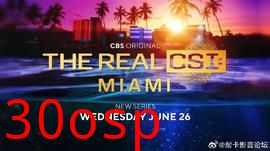 真实犯罪现场调查：迈阿密