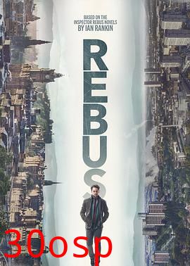 探长雷布斯第一季