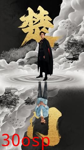 楚门短剧版