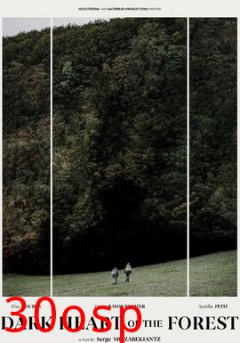 森林的黑暗心脏