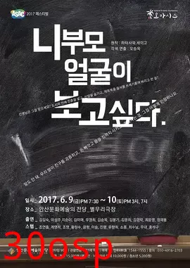 父母长什么样【影视解说】