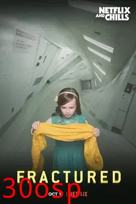 断线【影视解说】