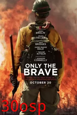 无路可退【影视解说】