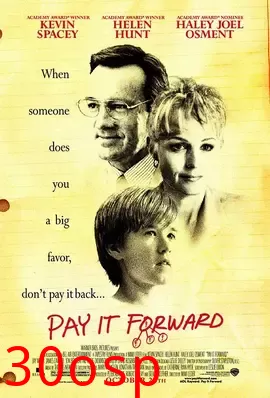 让爱传出去【影视解说】