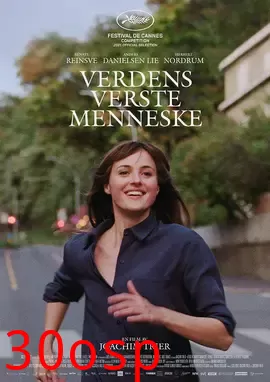 世界上最糟糕的人【影视解说】