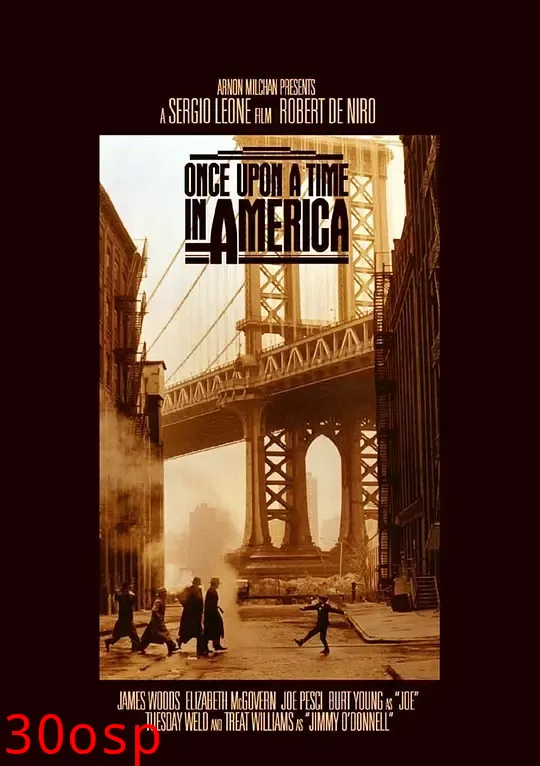 美国往事【影视解说】