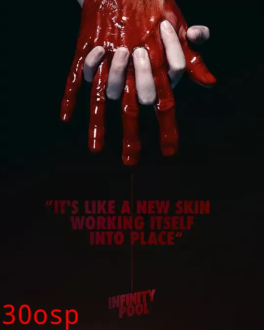 无边泳池【影视解说】