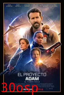 亚当计划【影视解说】