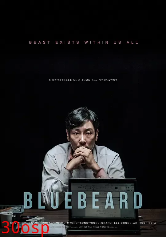 化冰【影视解说】