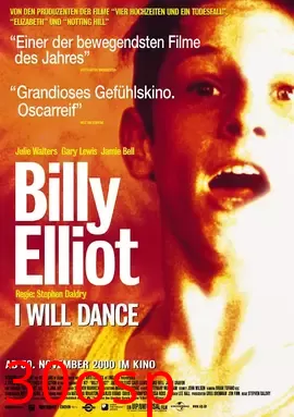 跳出我天地【影视解说】