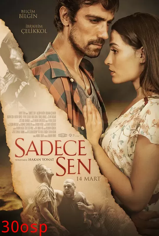 只有你【影视解说】