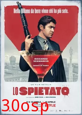 无情暴虐【影视解说】