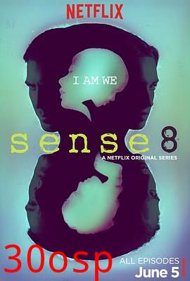 超感猎杀第一季