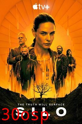 羊毛战记第一季