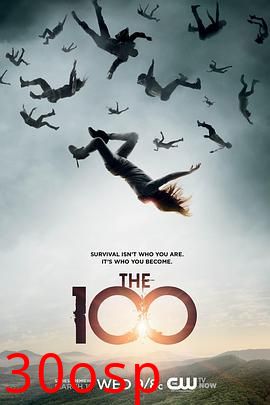 地球百子第一季