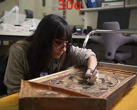 博物馆的秘密第三季