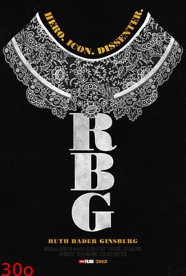 大法官金斯伯格