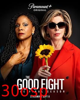 傲骨之战第六季