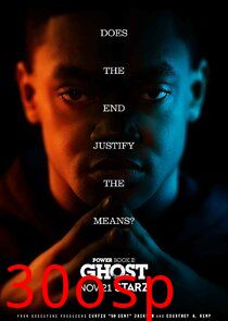 权欲第二章第二季