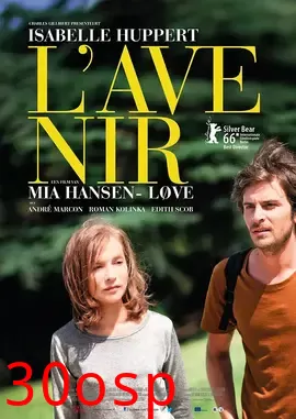 将来的事【影视解说】