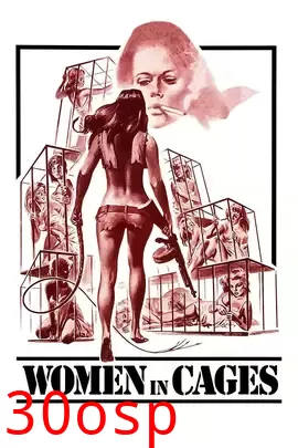 笼中女【影视解说】