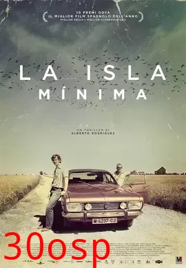 沼泽地【影视解说】