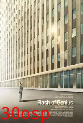 雨刷传奇【影视解说】