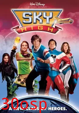 超人高校【影视解说】