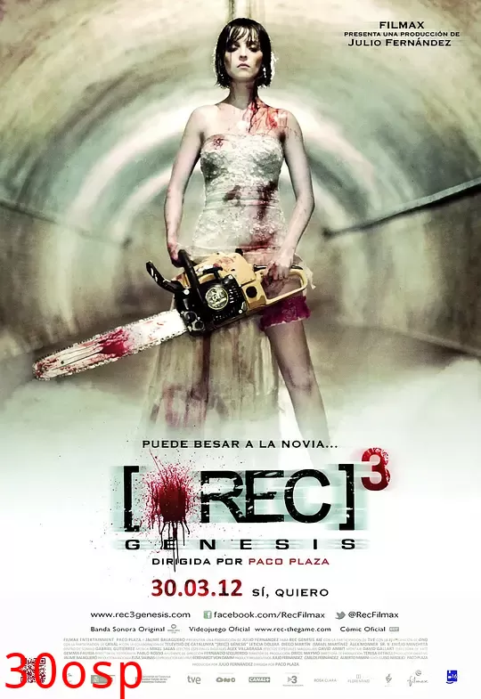 死亡录像3【影视解说】