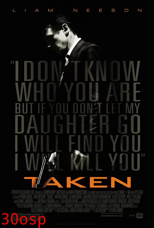 飓风营救【影视解说】