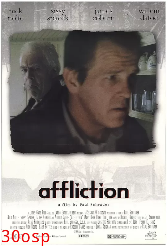 苦难【影视解说】