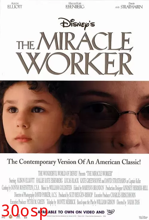 奇迹的缔造者【影视解说】