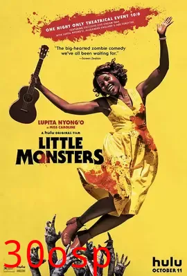 小怪物【影视解说】
