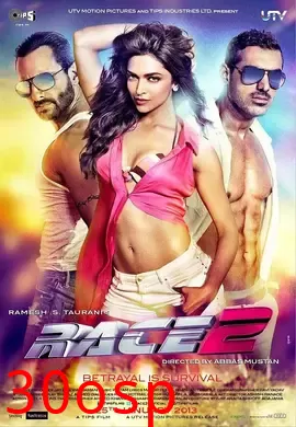 生死竞赛2【影视解说】