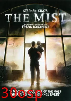 雾地异煞【影视解说】