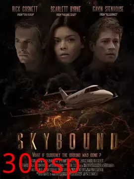 失控天际【影视解说】