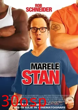 狱中豪杰【影视解说】