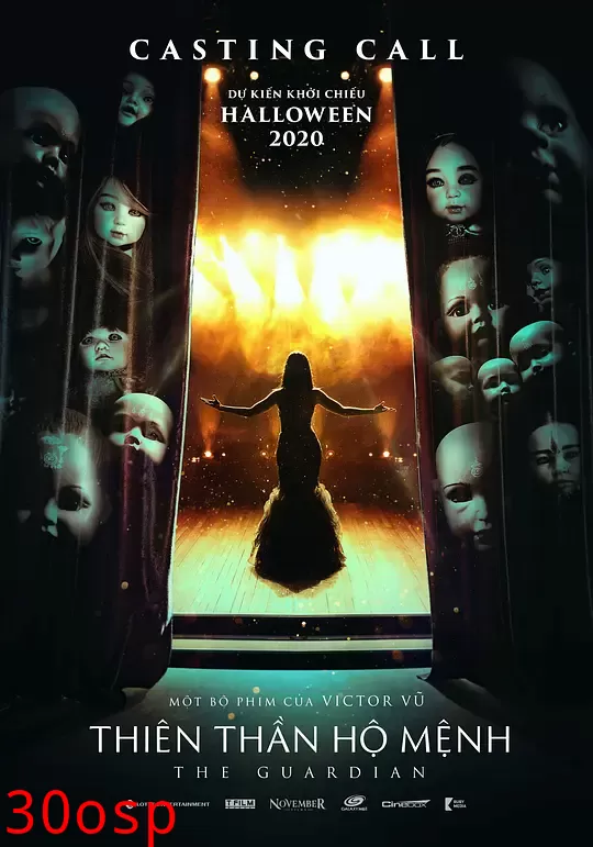 守护天使【影视解说】