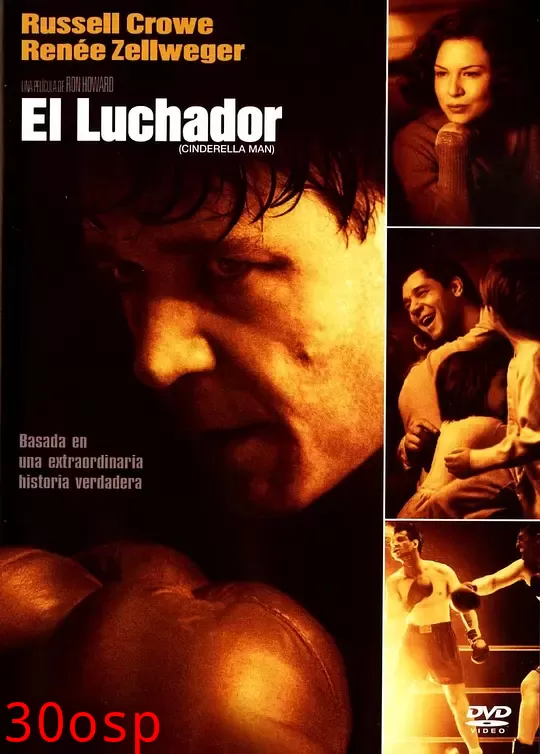 拳王之路【影视解说】