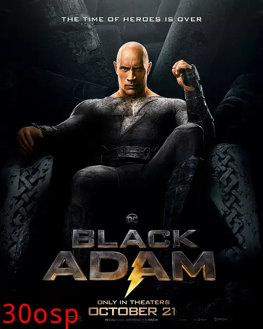 霹雳亚当【影视解说】