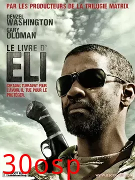 夺天书【影视解说】