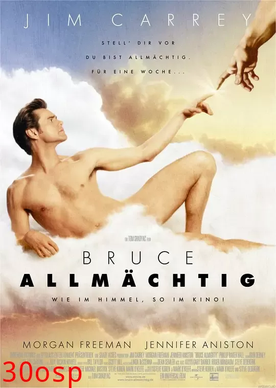 冒牌天神【影视解说】