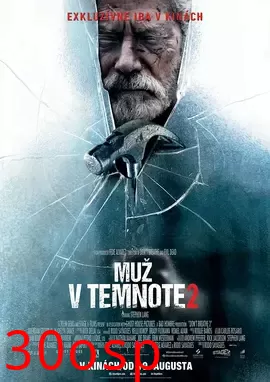 别呼吸2【影视解说】