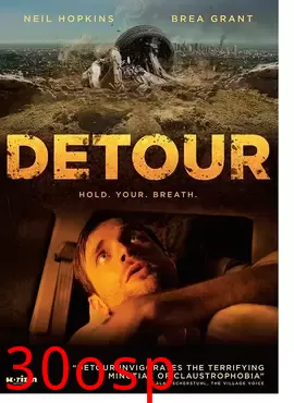 迂回【影视解说】